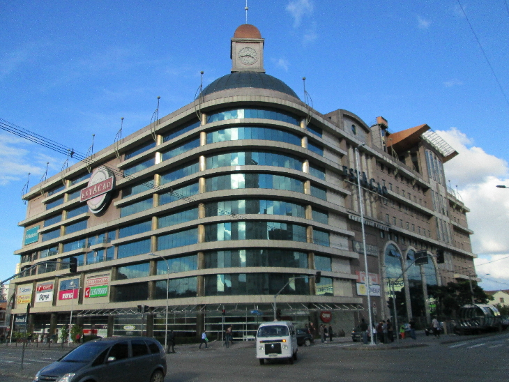 Historical Station, Brazil