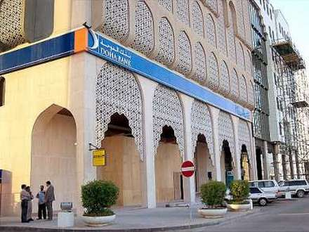 Bank, Doha