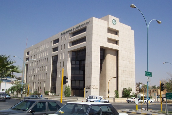 Camass access floor Case Study Photo, Saudi British Bank, K.S.A.