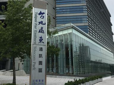 ECO access floor Case Study Photo, Network-attached storage (NAS) appliances Leader headquarter ,  Taiwan