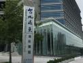 ECO access floor Case Study Photo, Network-attached storage (NAS) appliances Leader headquarter ,  Taiwan